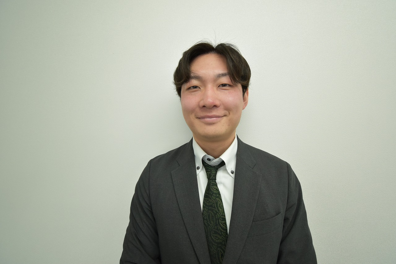 岩国市南岩国町5丁目有難うございました