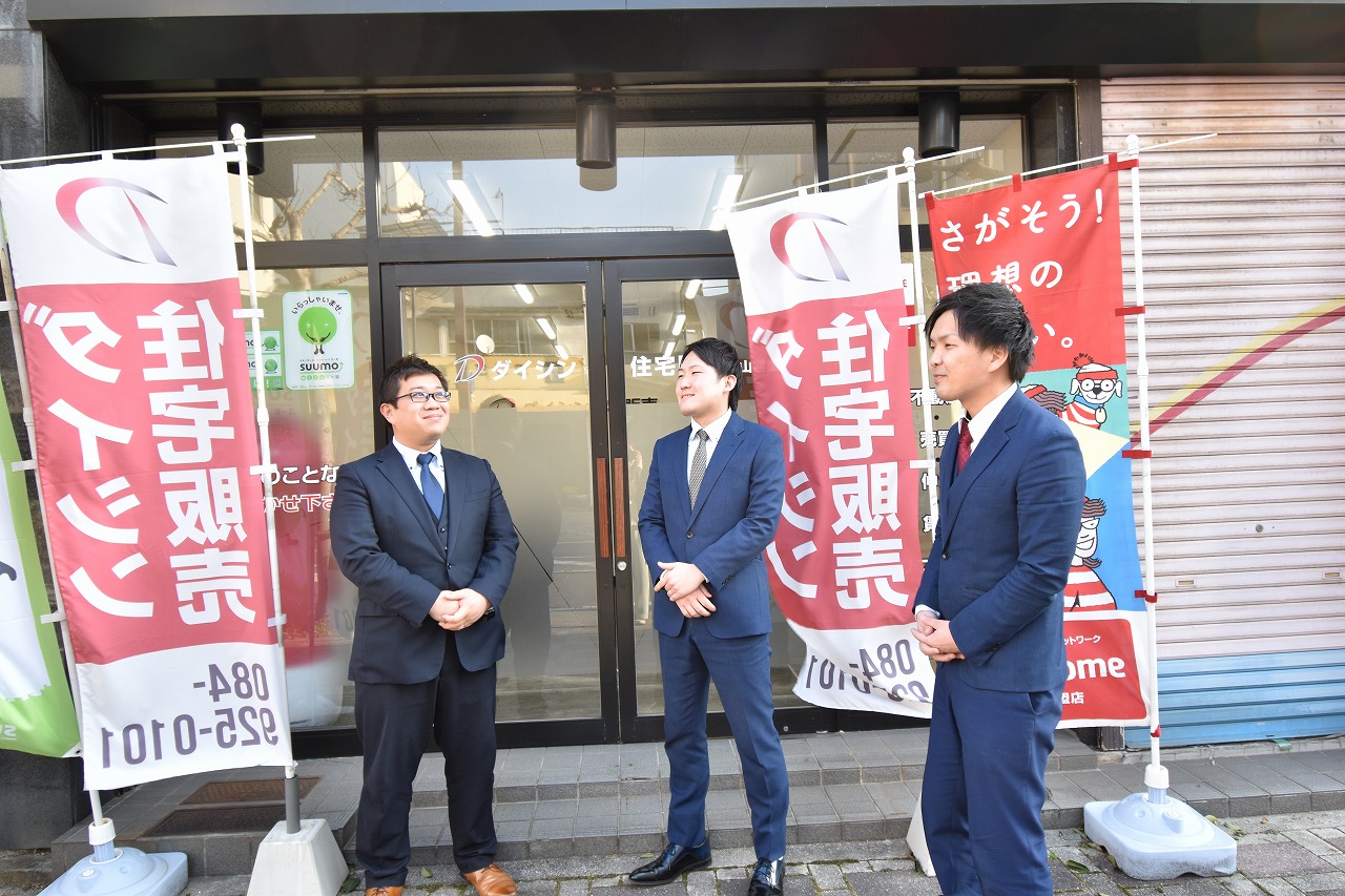 広島県福山市東手城　戸建て