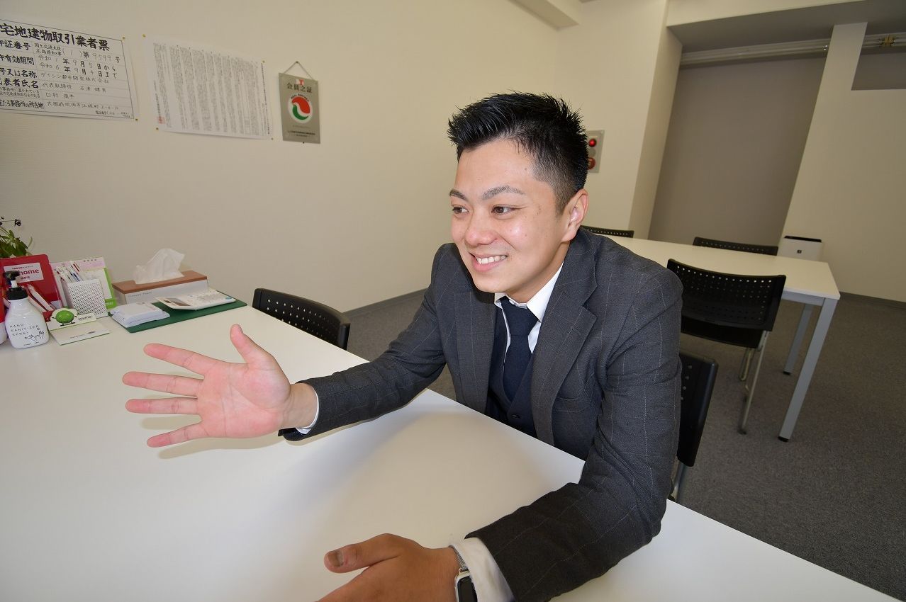 岡山県笠岡市 90坪土地 査定ありがとうございます
