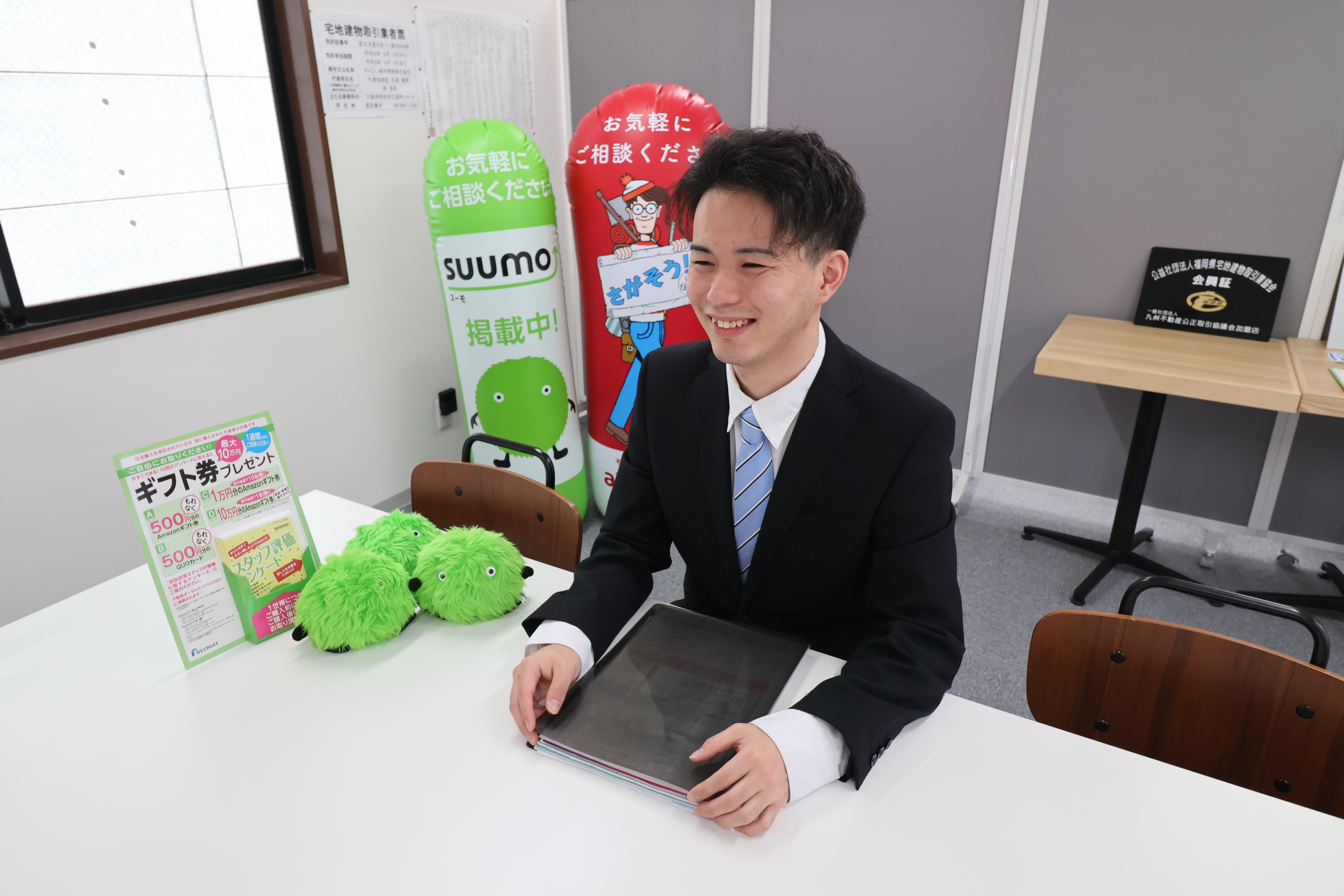 山口県下関市駐車場 査定有難うございました