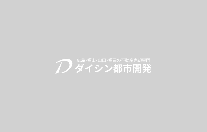 大阪営業所