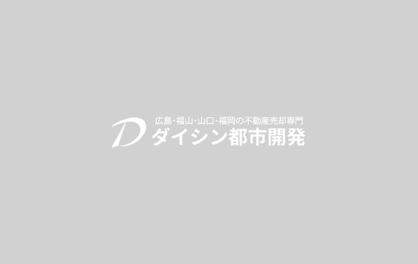 大阪営業所
