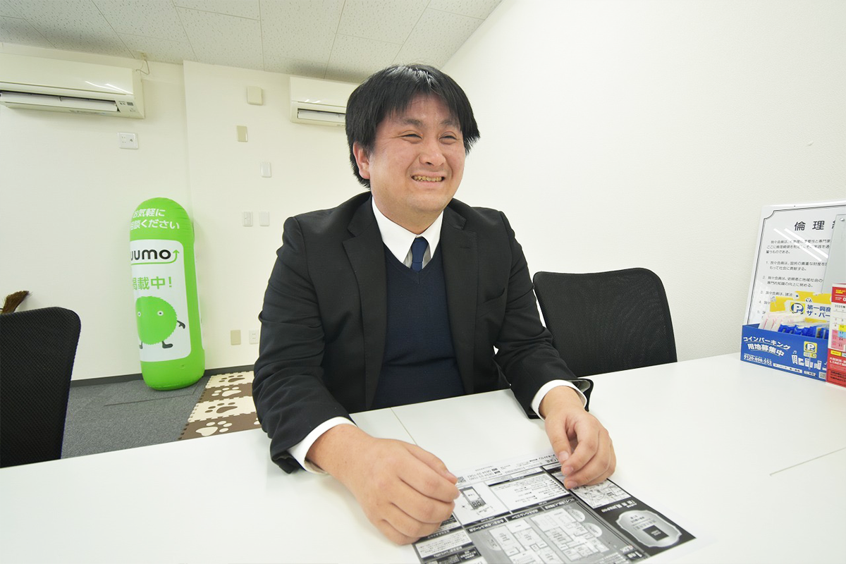 吉田 彰馬(ヨシダ ショウマ)